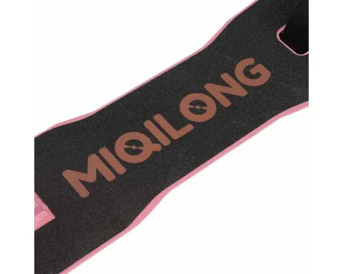 Самокат Miqilong Beagle розовый (BEAGLE-200-PINK)