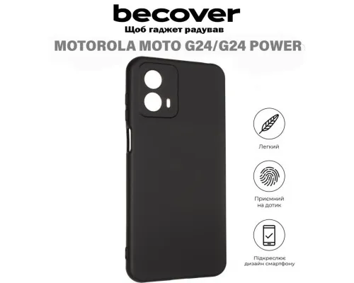 Чохол до мобільного телефона BeCover Motorola Moto G24/G24 Power Black (710718)