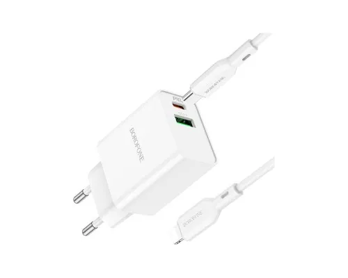 Зарядное устройство BOROFONE BA69A charger set (C to iP) White (BA69ACLW)