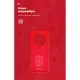 Чохол до мобільного телефона Armorstandart ICON Case Xiaomi Redmi A3 Red (ARM74439)