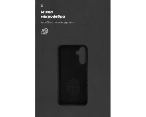 Чохол до мобільного телефона Armorstandart ICON Samsung M15 5G (M156) Black (ARM74373)