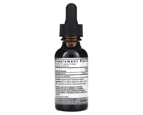 Трави Nature's Answer Екстракт прополісу без спирту, 1000 мг, Propolis Extract, 30 мл (NTA-00657)