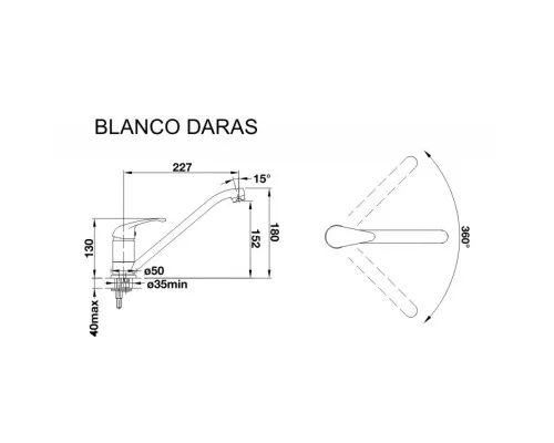 Змішувач Blanco DARAS ХРОМ (517720)