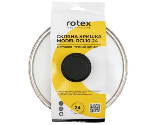 Крышка для посуды Rotex 24 см (RCL10-24)
