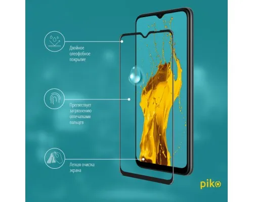 Стекло защитное Piko Full Glue Oppo A73 (1283126511134)