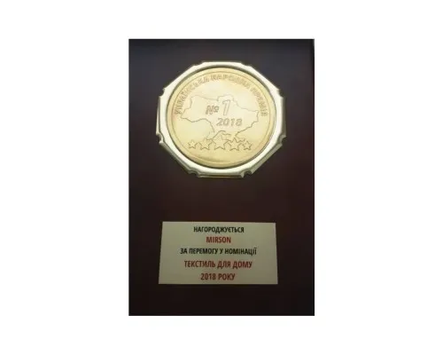Наматрацник MirSon № 963 Natural Line Стандарт Cotton 70x190 см (2200000834232)