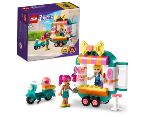 Конструктор LEGO Friends Мобильный бутик моды 94 детали (41719)