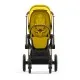 Набір текстилю для коляски Cybex Priam Mustard Yellow (521002399)