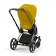 Набір текстилю для коляски Cybex Priam Mustard Yellow (521002399)