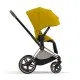 Набір текстилю для коляски Cybex Priam Mustard Yellow (521002399)