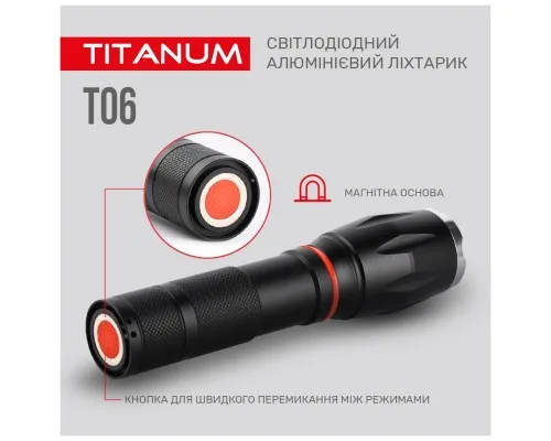 Фонарь TITANUM 300Lm 6500K (TLF-T06)