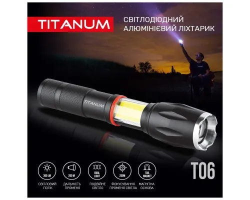 Фонарь TITANUM 300Lm 6500K (TLF-T06)