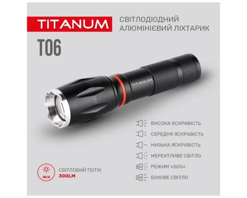 Фонарь TITANUM 300Lm 6500K (TLF-T06)