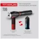 Фонарь TITANUM 300Lm 6500K (TLF-T06)