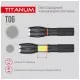 Фонарь TITANUM 300Lm 6500K (TLF-T06)