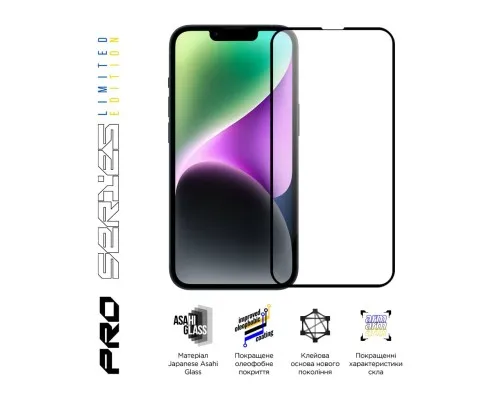 Скло захисне Armorstandart Pro 3D LE Apple iPhone 14 Plus / 13 Pro Max Black (ARM65655)