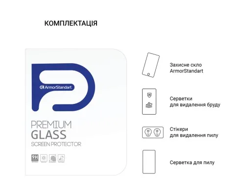 Стекло защитное Armorstandart Glass.CR Teclast M40/M40S/M40 Pro/M40 Air/M40 Plus 10.1 (ARM66645)