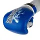Снарядні рукавички PowerPlay 3038 Синьо-Сірі M (PP_3038_M_Blue/Grey)