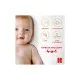 Подгузники Huggies Extra Care Size Размер 4 (8-16 кг) 76 шт (5029053583167)