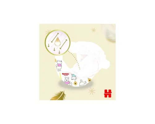 Подгузники Huggies Extra Care Size Размер 4 (8-16 кг) 76 шт (5029053583167)