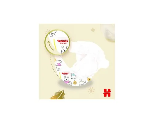 Подгузники Huggies Extra Care Size Размер 4 (8-16 кг) 76 шт (5029053583167)