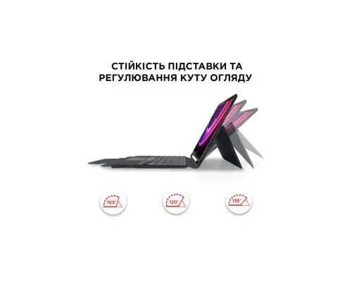 Чохол до планшета AirOn Premium Lenovo Tab P11 (TB-J606F) with Keyboard (4822352781101)