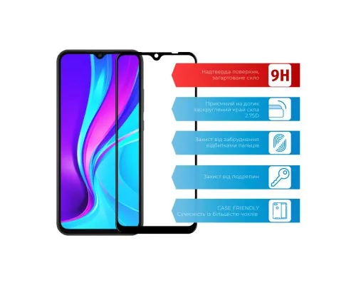 Скло захисне ACCLAB Full Glue Xiaomi Redmi 9A/9C (1283126508820)