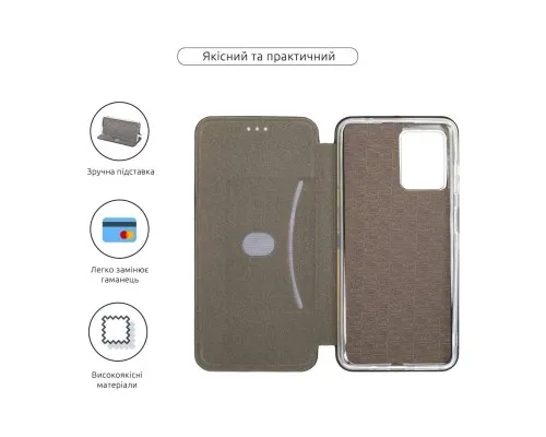 Чохол до мобільного телефона Armorstandart G-Case Oscal C30 Pro Black (ARM69505)