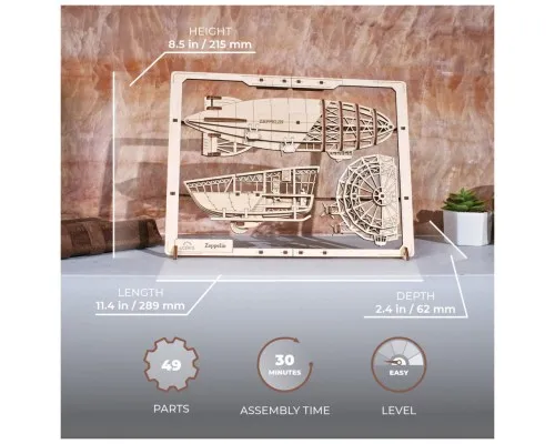 Конструктор Ugears Цепелин 2.5D (6337512)