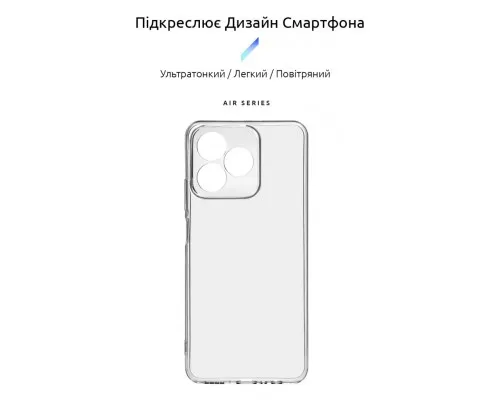 Чохол до мобільного телефона Armorstandart Air Series Realme C51/C53 NFC Camera cover Transparent (ARM71019)