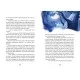 Книга Міо, мій Міо - Астрід Ліндґрен Рідна мова (9786178280871)