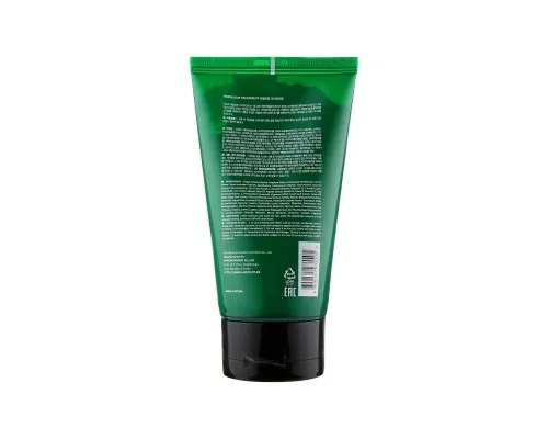 Маска для волос Lador Herbalism Treatment С аминокислотами 150 мл (8809181935505)