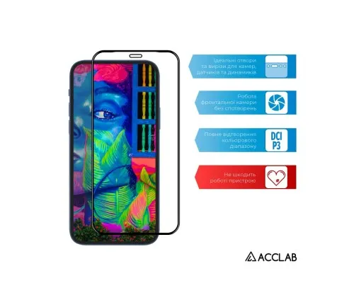 Скло захисне ACCLAB Full Glue ESD Apple Iphone X/XS/11 Pro (1283126532139)
