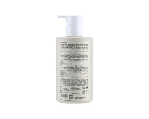 Гель для душа Sister's Aroma Smart Shower Gel Морская соль 250 мл (4820227781034)