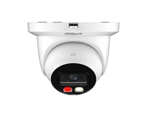 Камера видеонаблюдения Dahua DH-IPC-HDW2849TM-S-IL (2.8)
