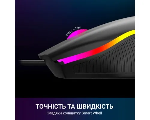 Мышка GamePro GM117 USB Black (GM117)