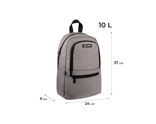 Рюкзак школьный GoPack Education Teens 119S-2 бежевый (GO24-119S-2)