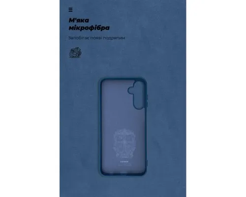 Чохол до мобільного телефона Armorstandart ICON Samsung M15 5G (M156) Dark Blue (ARM74374)