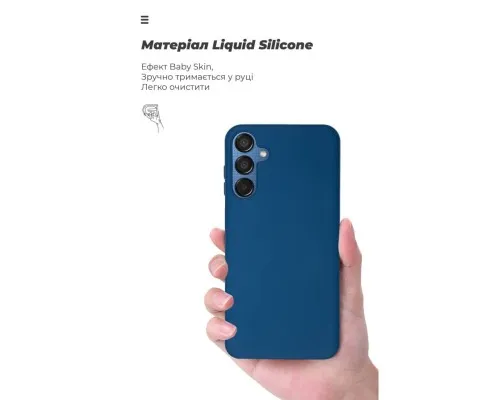 Чохол до мобільного телефона Armorstandart ICON Samsung M15 5G (M156) Dark Blue (ARM74374)