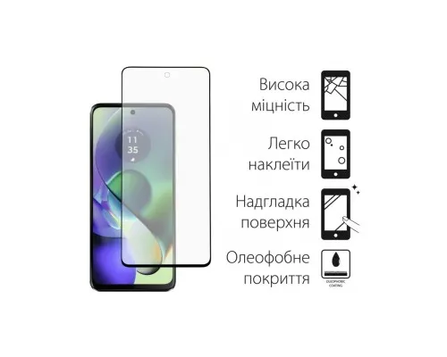 Скло захисне Dengos Motorola G54/G54 Power 2шт. (DG-TG2P-37)