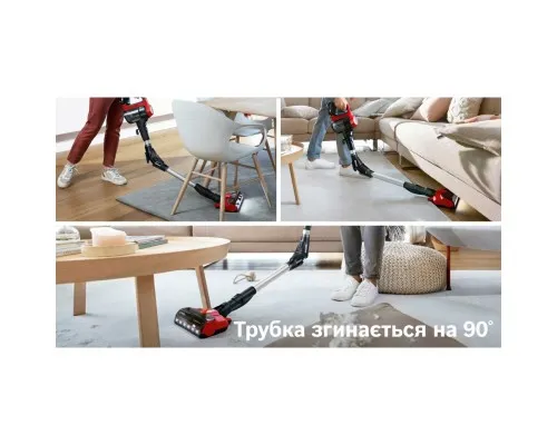 Пилосос Bosch BBS711ANM