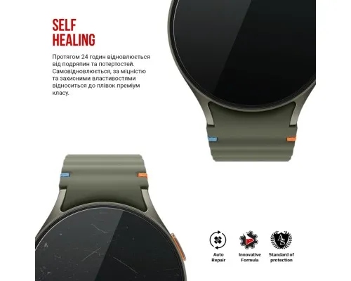 Пленка защитная Armorstandart Samsung Galaxy Watch 7 44mm 6 pcs (ARM79594)