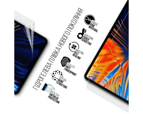 Плівка захисна Armorstandart Anti-Blue Doogee T10 Plus (ARM80212)