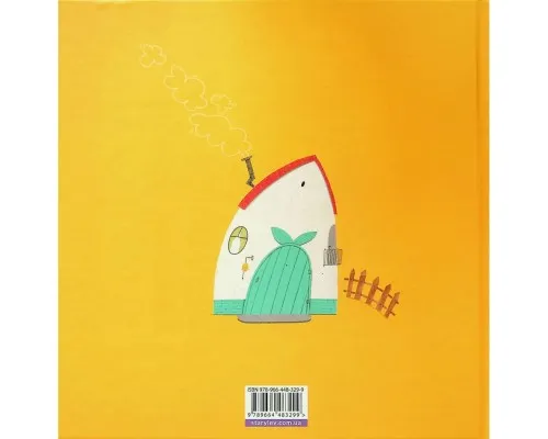 Книга Про дива і диваків - Катерина Міхаліцина Видавництво Старого Лева (9789664483299)