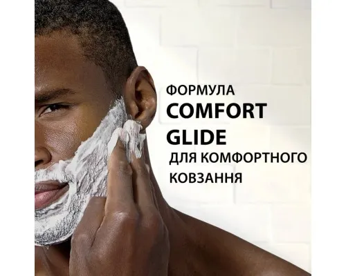Піна для гоління Gillette Classic Sensitive 400 мл (8700216497039)