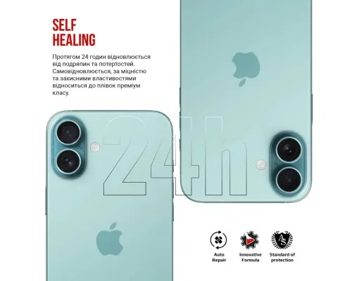 Плівка захисна Armorstandart for Camera Apple iPhone 16 Plus 6pcs (ARM79598)