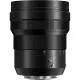 Обєктив Panasonic Micro 4/3 Lens 8-18mm f/2.8-4 ASPH. Leica DG Vario-Elmarit (H-E08018E)