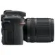 Цифровий фотоапарат Nikon D7500 18-140VR Kit (VBA510K002)