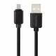 Зарядний пристрій Gelius Pro Avangard GP-HC06 2USB 2.4A + Cable MicroUSB Black (00000075588)