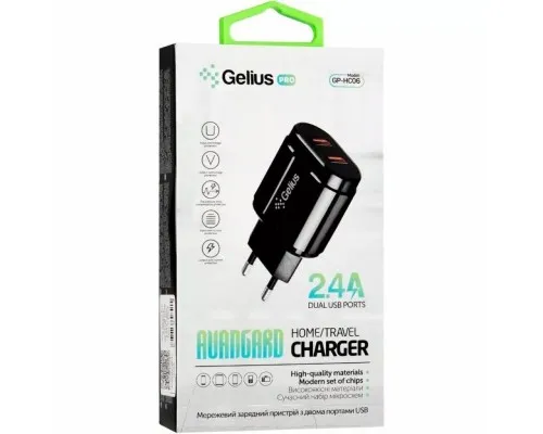 Зарядний пристрій Gelius Pro Avangard GP-HC06 2USB 2.4A + Cable MicroUSB Black (00000075588)